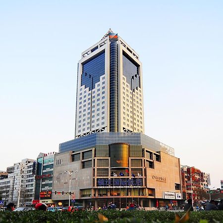 Landison Plaza International Hotel Čen-ťiang Exteriér fotografie